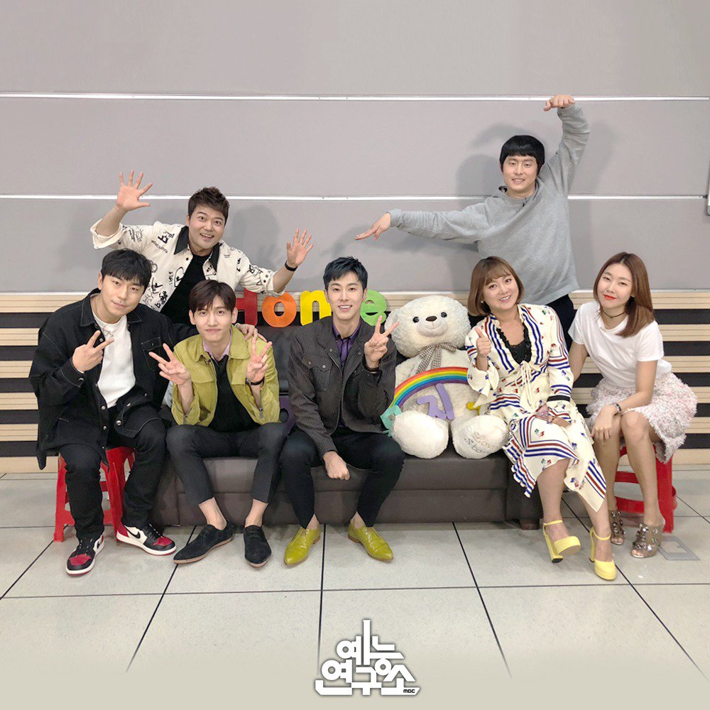 Eng Sub KShow 180324 TVXQ On MBC s I Live Alone EP237 TVXQ Express eng-sub-kshow-180324-tvxq-on-mbc-s-i-live-alone-ep237-tvxq-express
