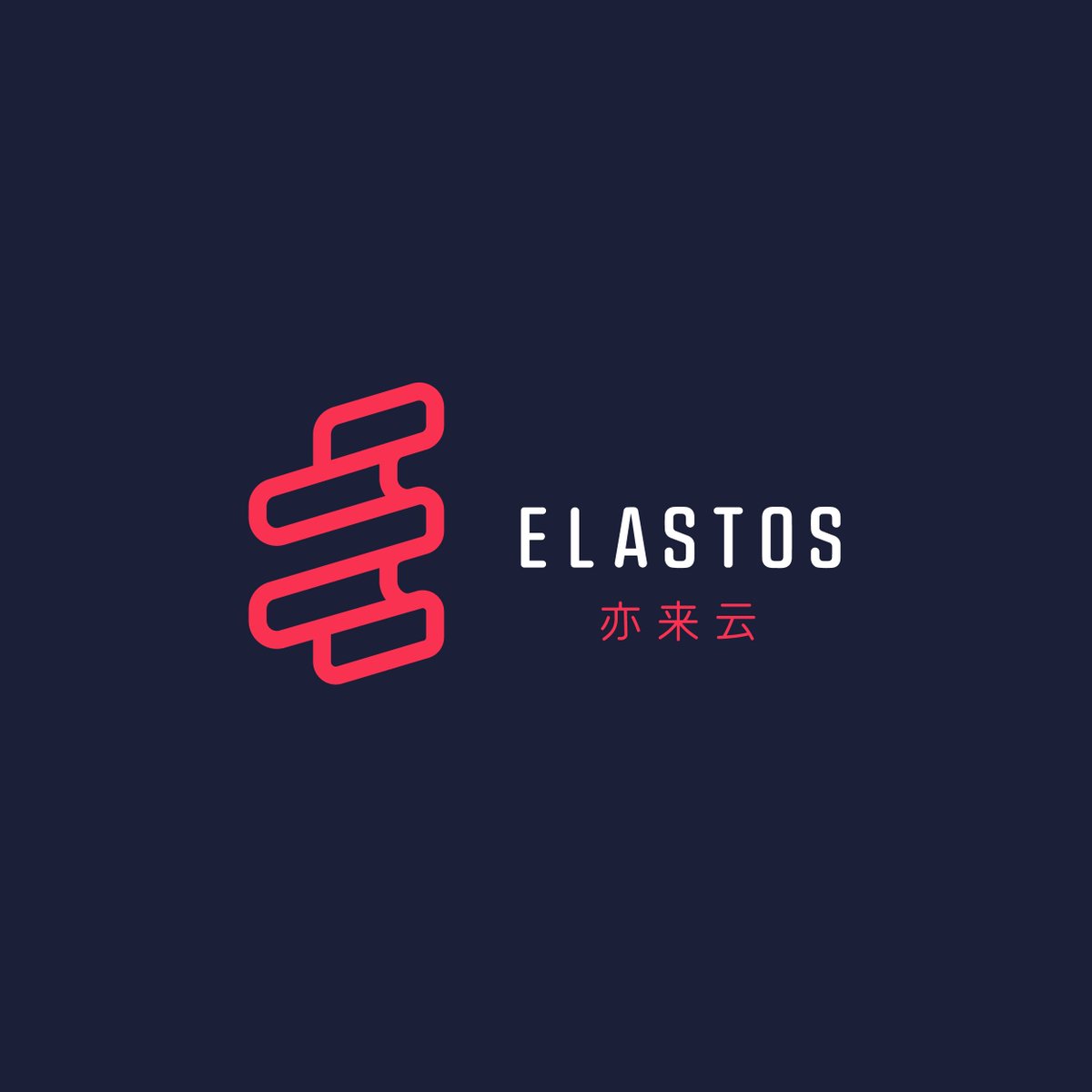 SoligardRandi's tweet photo. Elastos Logo Contest
Entry 1. Hope you like it!
#elastoslogo @Elastos_org https://t.co/iHanHukh88