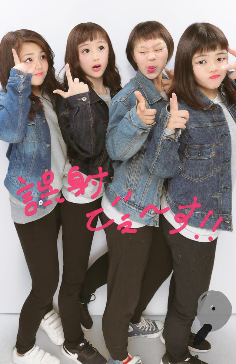 s____0226's tweet photo. 荒野行動中毒 https://t.co/uIEgg1LkUV