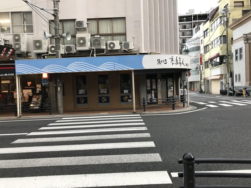 あまんちゅ の舞台めぐり