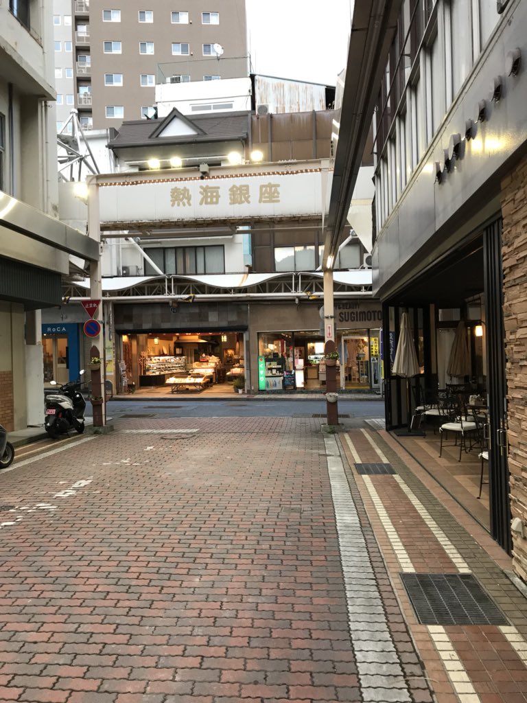 あまんちゅ の舞台めぐり