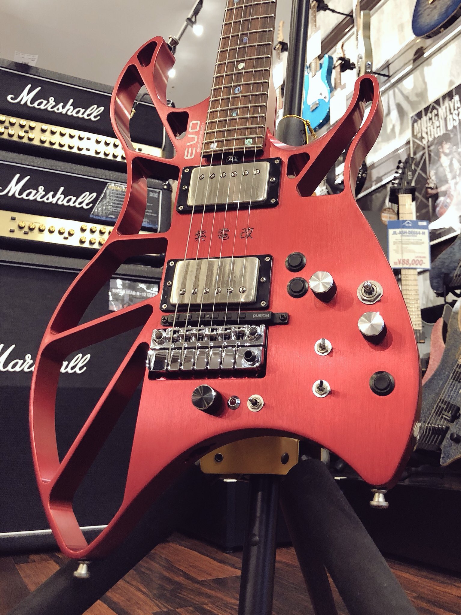 MUSICLAND KEY楽器@心斎橋店 on X: 