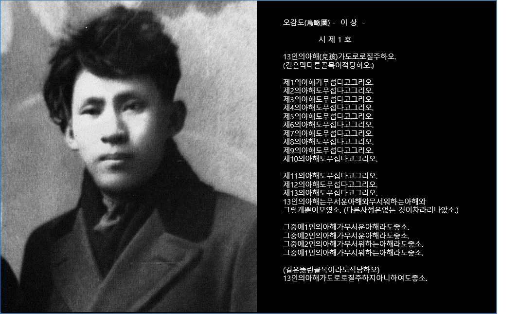 결핵예방의 날 D-2!

예술가의 병 결핵?!
안타깝게 결핵으로 세상을 떠난 천재 작가 이상
결핵예방에 대해 더 알고 싶어졌다면?>>
goo.gl/nPMXb4