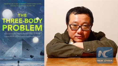 'The Three-Body Problem', a Hugo Award-winning Chinese si-fi trilogy may be made into a dramatic TV series by @Amazon. The company may tag 1 bln USD for its copyright. bit.ly/2G1Dj8p