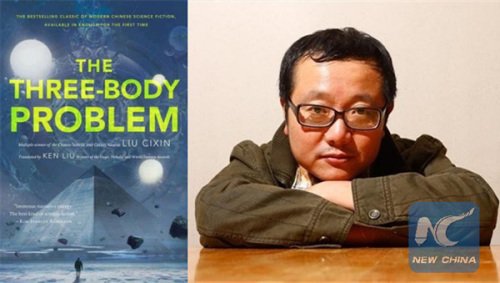 "The Three-Body Problem", a Hugo Award-winning Chinese si-fi trilogy may be made into a dramatic TV series by @Amazon.  The company may tag 1 bln USD for its copyright.  bit.ly/2G1Dj8p