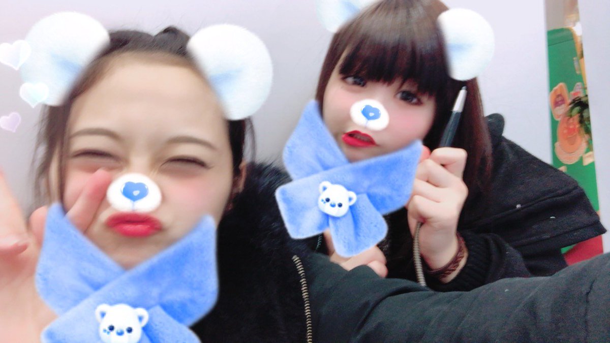 S_a_a0108's tweet photo. 明日は華とおでかけ💯
昨日は大喧嘩したけどすぐ仲直りできたね
まぁ〜桜が一方的にキレとっただけやけど〜。短気なとこなおさないかんね☺
はなが親友で良かったなっち思うもん。
明日ははっちゃけよ〜ね👅 https://t.co/Wvgk3Xanka