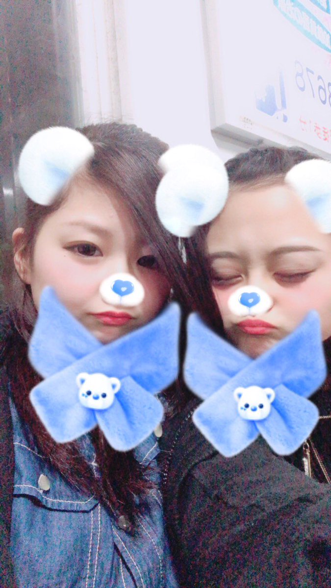 S_a_a0108's tweet photo. 明日は華とおでかけ💯
昨日は大喧嘩したけどすぐ仲直りできたね
まぁ〜桜が一方的にキレとっただけやけど〜。短気なとこなおさないかんね☺
はなが親友で良かったなっち思うもん。
明日ははっちゃけよ〜ね👅 https://t.co/Wvgk3Xanka