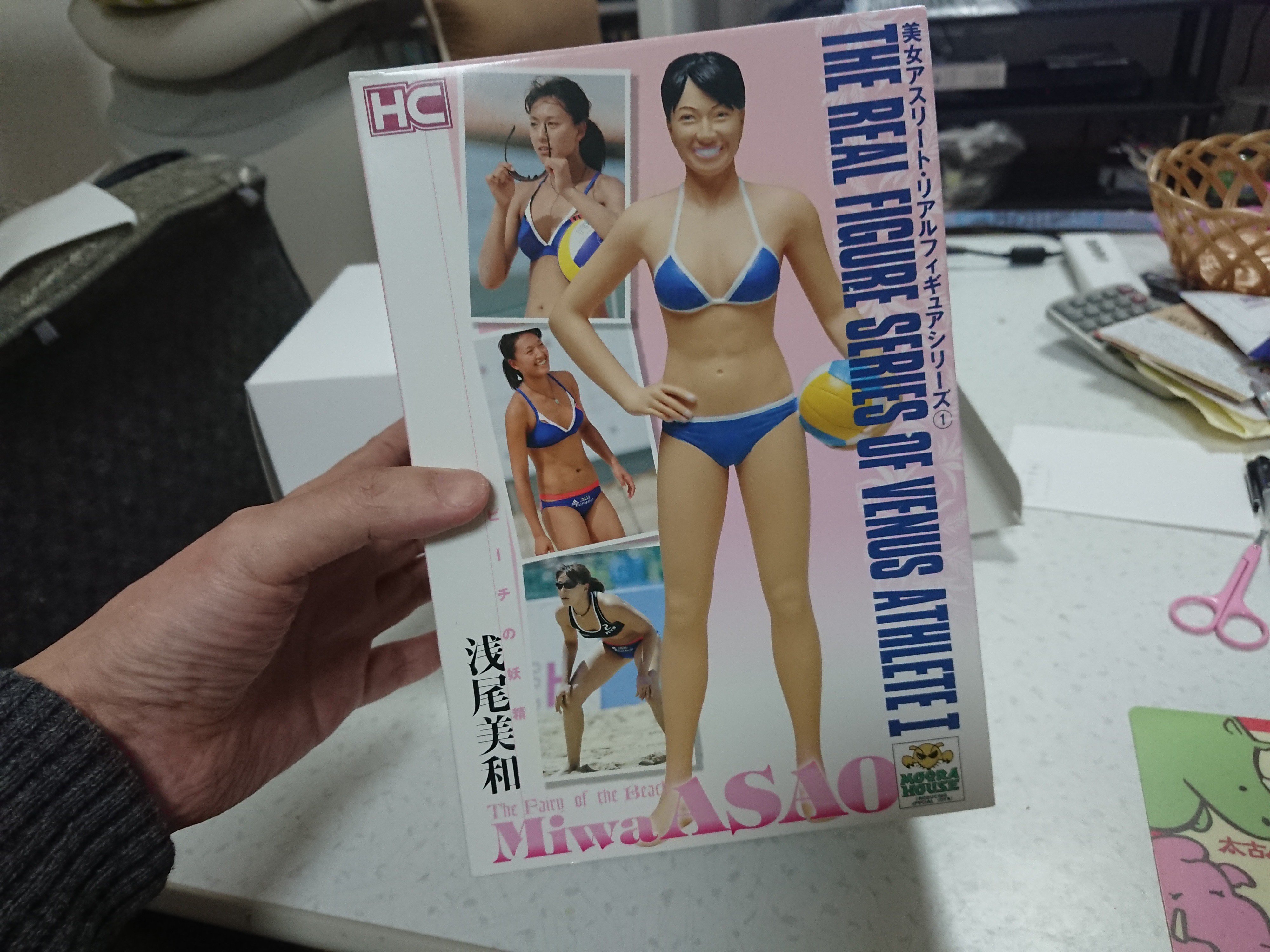 美女アスリート・リアルフィギュアシリーズ にくく