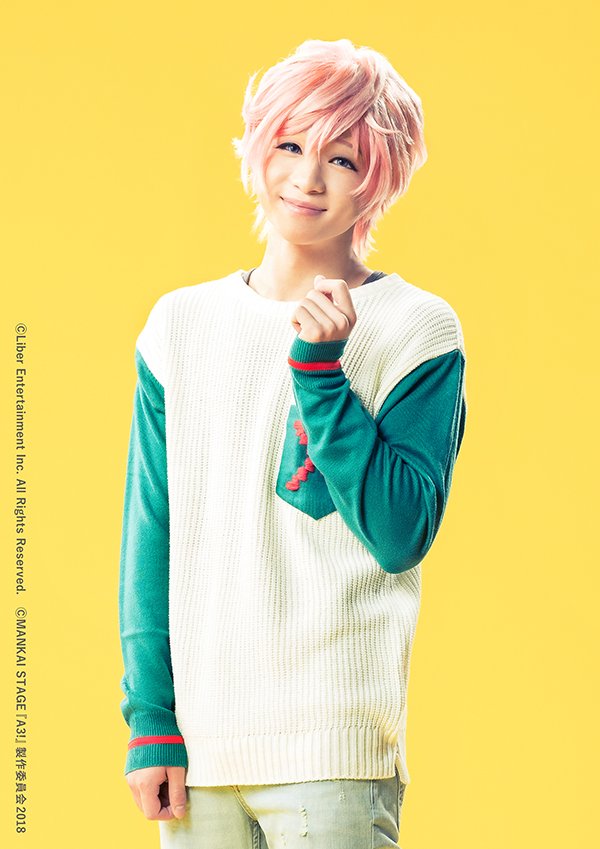 □向坂 椋役 野口 準 皆さん、こんにちは！向坂 椋役の野口 準です