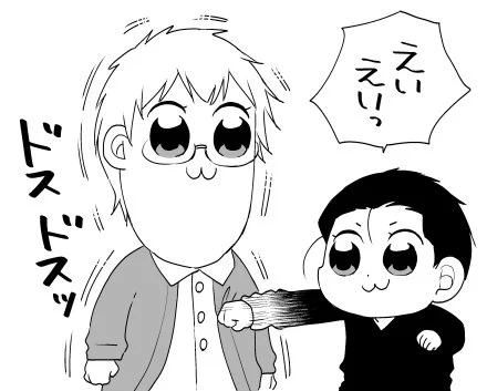 今期はポプテピピックが好きでOPにはまってしまって久しぶりにアニソンを買いました…。何となく似てる…と思ってたら ポプ子:CV中村悠一が来てしまった 