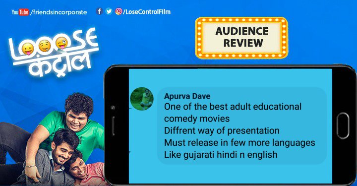 Losecontrolfilm's tweet photo. लूज कंट्रोल #AudienceReview 😛🤤😜
अमराठी रसिक प्रेक्षक देखील उत्कृष्ट #मराठी सिनेमाच्या प्रेमात पडतात ..
Super Duper HIT #LoooseControl Now Entering In 5th Week . https://t.co/Pb4iVQJhCk