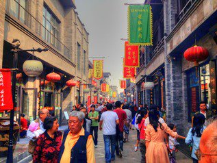 EuroProjectC's tweet photo. In 3 months, the @CIVITAS_DSTNTNS project is organising in China a EU-China Tourist DESTINATIONS Urban Mobility Management Workshop, see more detail: https://t.co/sxUewBr3DH https://t.co/UfTZJODNiS