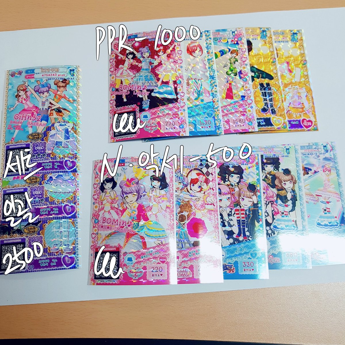 🍊獄寺怡宵🧨🎀 tweet media