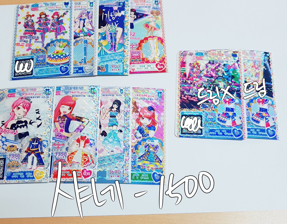 🍊獄寺怡宵🧨🎀 tweet media