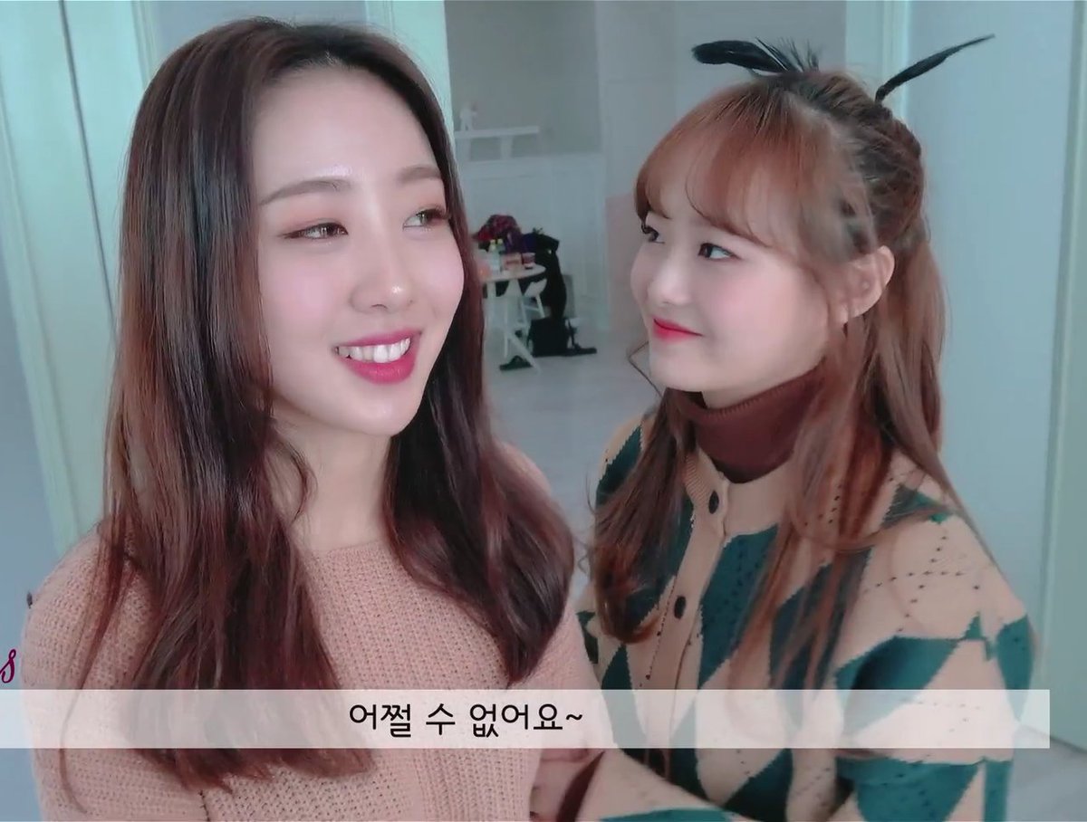 loonaquality's tweet photo. #이브 + #츄 https://t.co/6LNVTzGab1