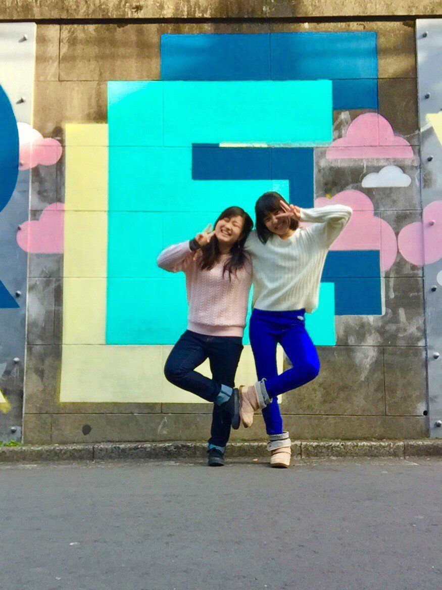 arisa3786's tweet photo. 時差ツイ ごめんね😅

はるちゃんと原宿！
わたあめであんなに爆笑するとはw
写真スポット テンション ヤバくて
最高すぎ💕
方向音痴 少しは克服できたかな？w
また 遊ぼ～(^∇^) https://t.co/T4QFqMojwX