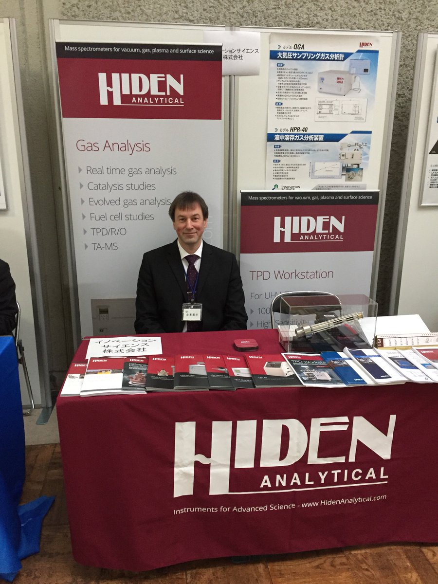 HidenAnalytical's tweet photo. Hiden Analytical are exhibiting at the 121st Catalysis Congress | 22-23 March | Tokyo University, Japan. Visit Chris Williams & Yoshiaki Watanabe on our stand to find out more about our range of products #catalysis #tokyouniversity #catalysisstudies https://t.co/nsYNARwYXD https://t.co/ZUwYmINI6I