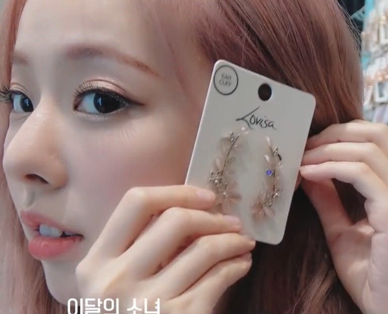 loonaquality's tweet photo. #비비 https://t.co/wiZ2qioQFg