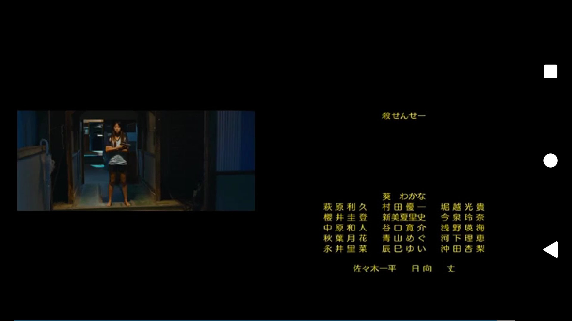 李军华li Junhua On Twitter 杏梨姐姐 在以前的电影暗杀教室看到你的名字真的好感动喔