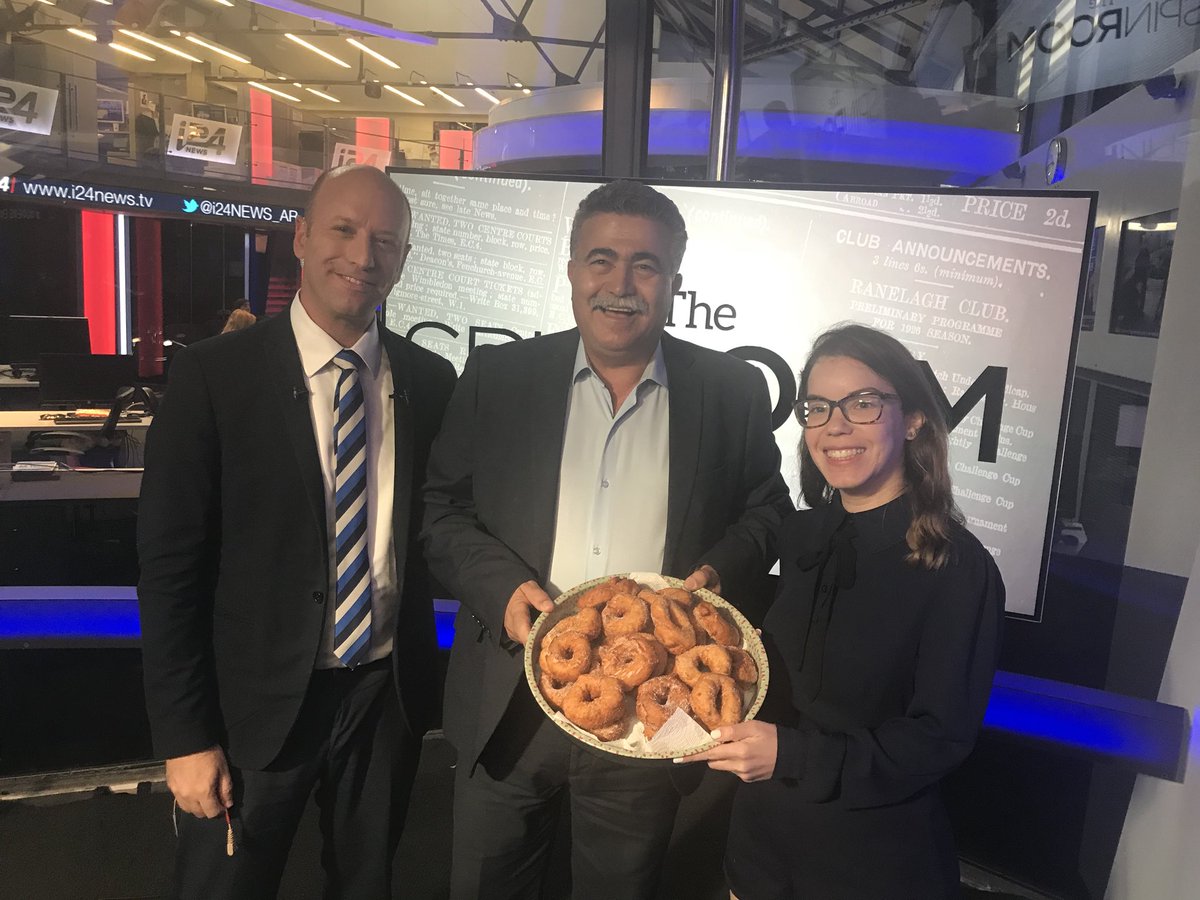 לקראת ראיון הערב ב <a href="/i24NEWS_EN/">i24NEWS English</a> על חיסול הכור הסורי, קיבלתי הפתעה מרגשת מלילך חגי מהערוץ, רגע לפני שהיא עוזבת את הערוץ לאתגר הבא. <a href="/hagail/">Lilach (Leila) Hagai</a> - תודה ובהצלחה!