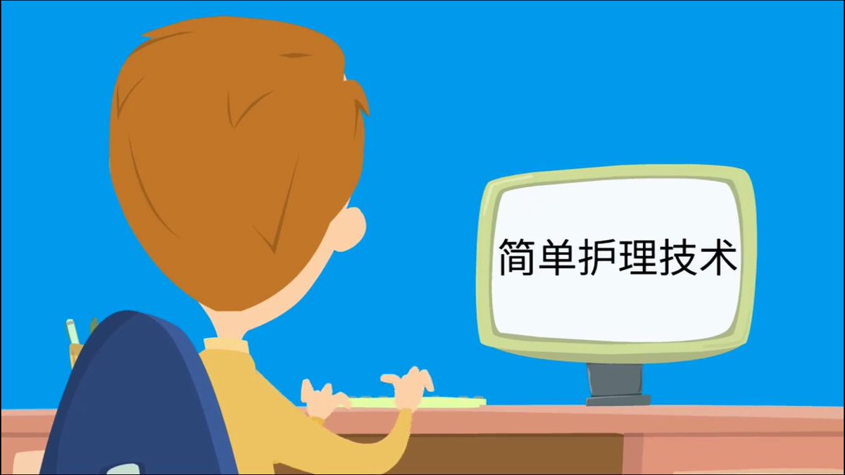 Wir haben gerade unser erstes Video auf Chinesisch erstellt... 🤓👌 #Chinese #malwasneues #probieresaus #otherlanguage #animation
