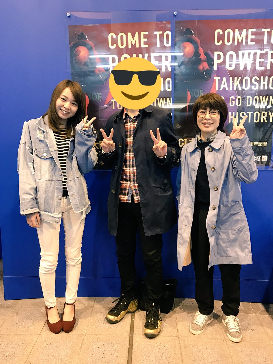 大山千広選手大山博美選手　親子サイン入りトートバック ボートレース芦屋 [公式】 | 🟠ファンイベント第2弾🔵 #大山千広