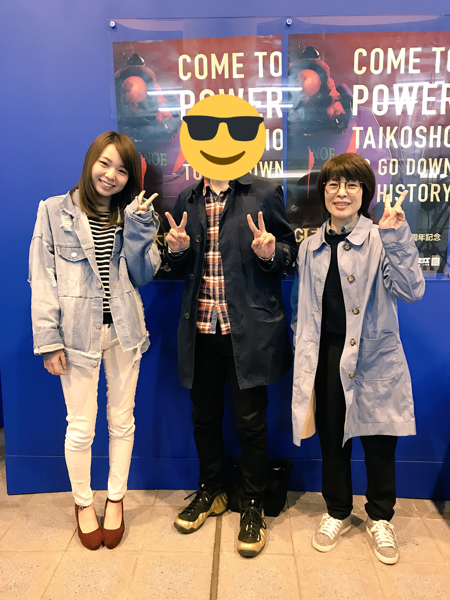 大山千広選手大山博美選手　親子サイン入りトートバック 母の日に大山親子がボートピア横浜でトークイベント | ボート