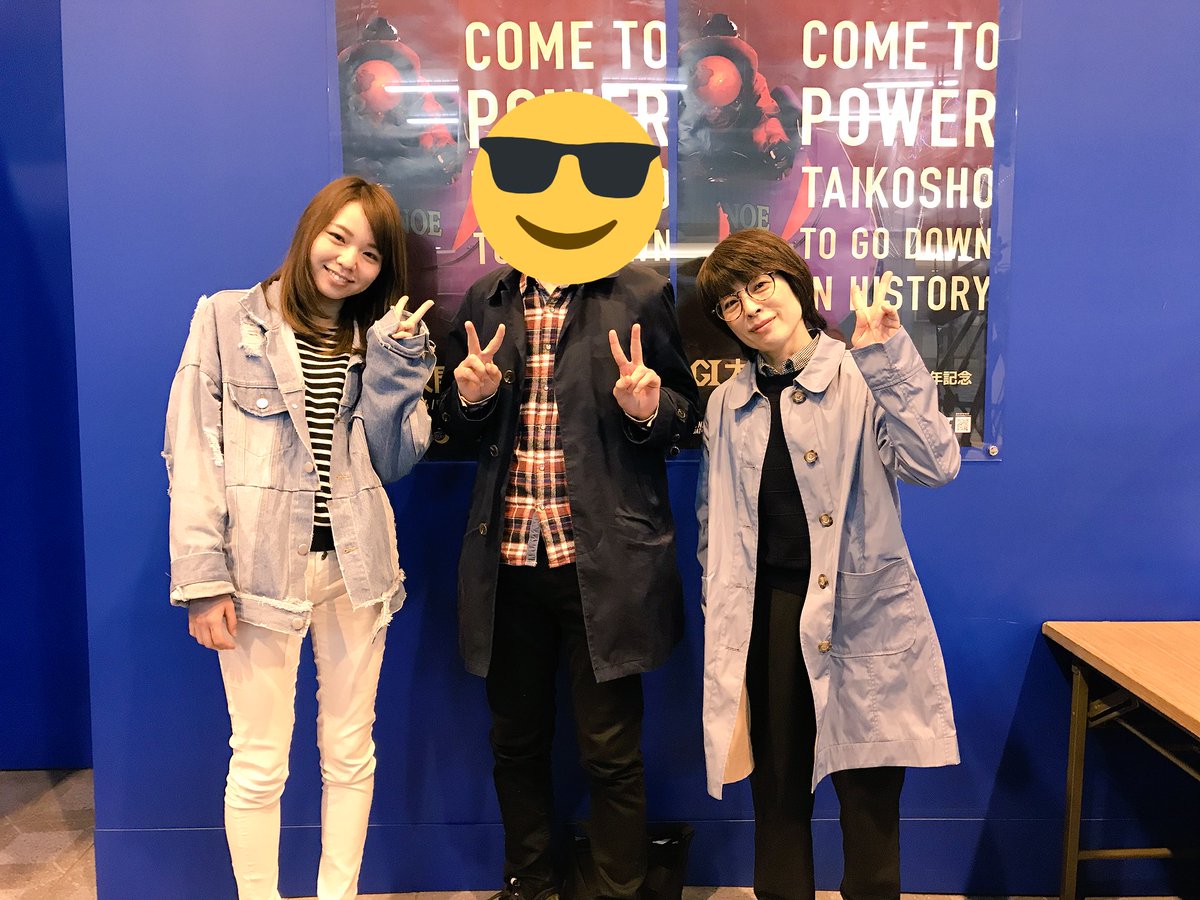 大山千広選手大山博美選手 親子サイン入りトートバック ボートレース