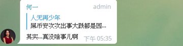 View image on Twitter