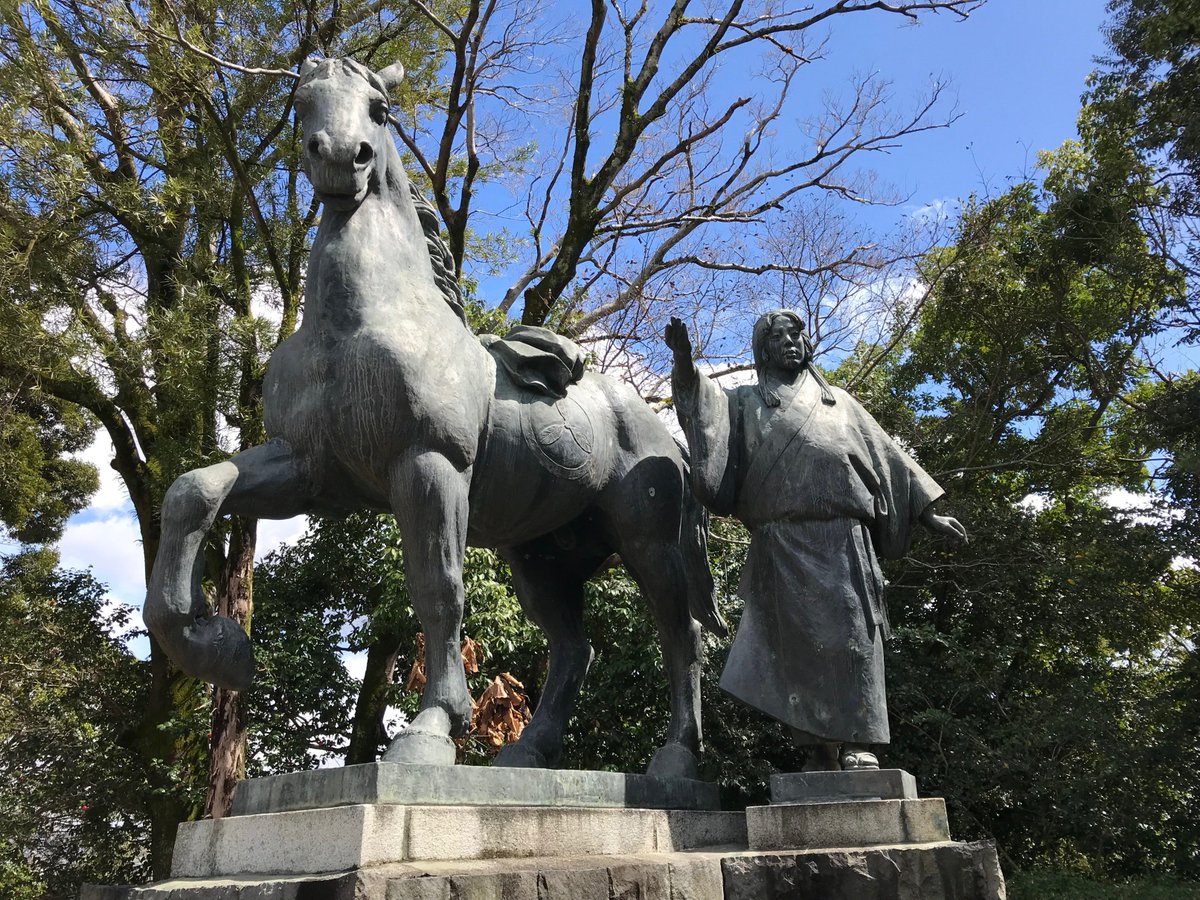 山内一豊の妻 山内一豊の妻