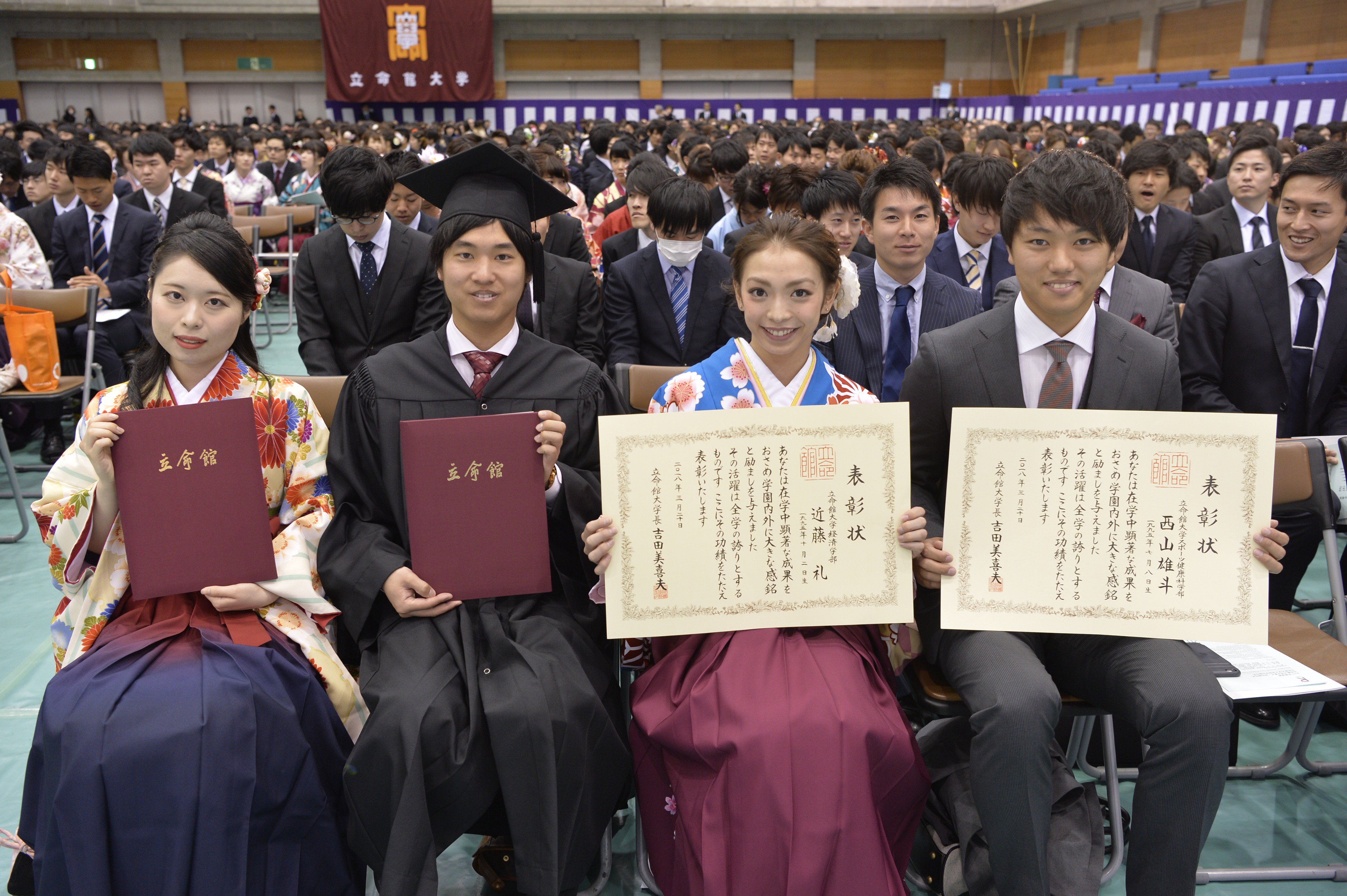 立命館大学 在学生向け 6月30日 日 をもってこのアカウントを停止します 卒業する君たちへ 3 時には 社会を理不尽なものと思うかもしれない 時には 自分の無力さに嫌気がさすかもしれない そんな時こそ 思い出してほしい ここで過ごし
