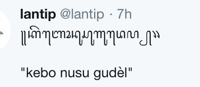 lantip tweet media