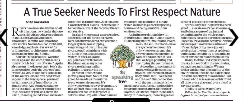 Bhanujgd's tweet image. Gurudev’s words for world water day  - a must read!