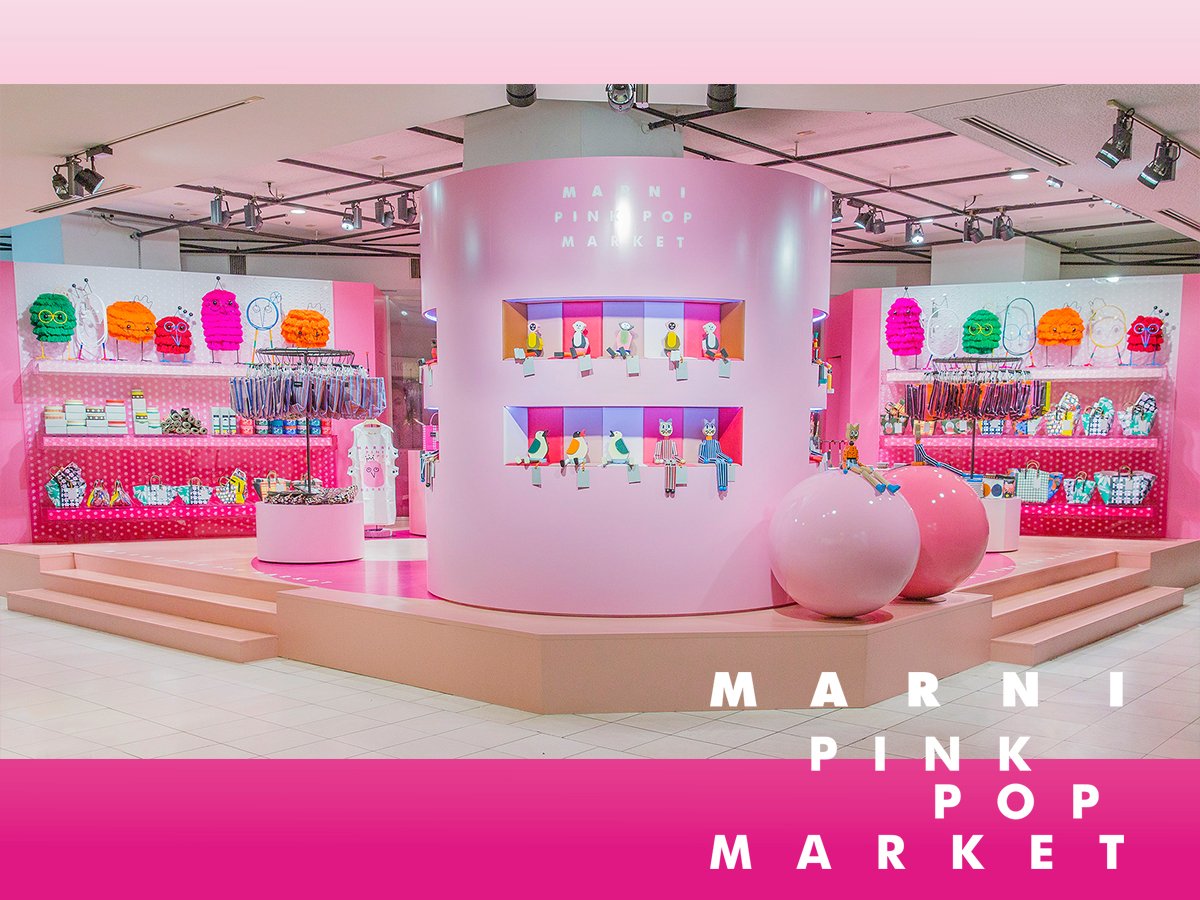 Lifestyle: Marni Market Goes To London SS21