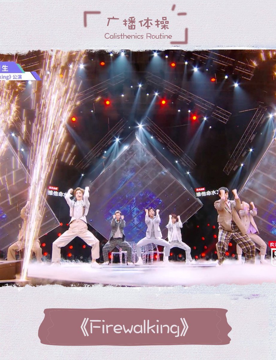 idol2018_qiyi's tweet photo. 《偶像练习生》中那些魔性的舞蹈动作，看到就能自动回想起歌曲，你被哪个动作洗脑了呢？欢迎补充～Those magical dance movements from IDOL PRODUCER, when you see 'em you automatically think of the song. Which moves brainwashed you? Please add~
#iqiyi #idolproducer #偶像练习生 https://t.co/0JMeguGKCx