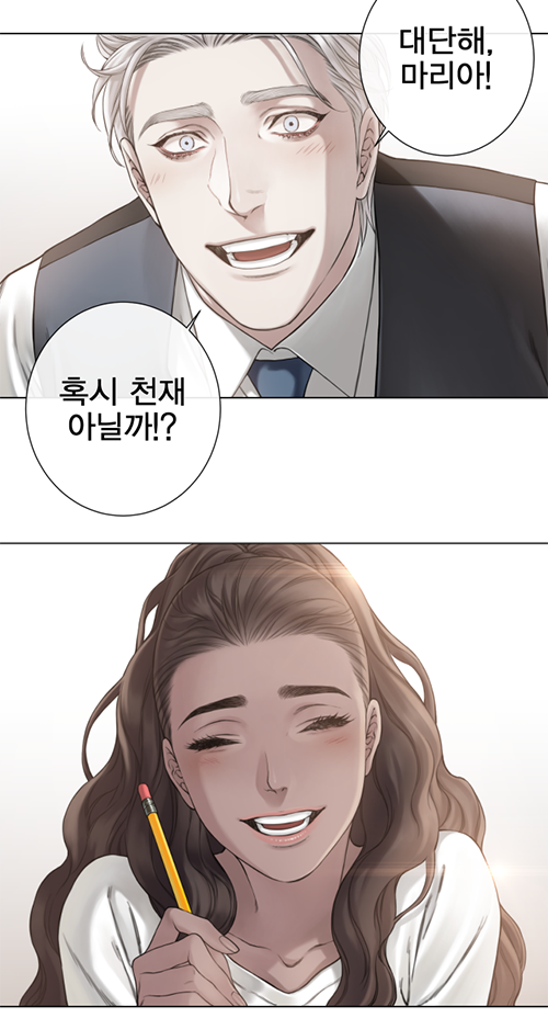 서른 번째 에피소드를 업데이트 한 것이 마치 지난주 같은데 시간의 흐름이 이상하게 느껴지네요. 서른다섯 번째 에피소드가 업데이트 되었습니다. 사실 업데이트 소식을 전하는 것이 조금 쑥쓰럽고요?