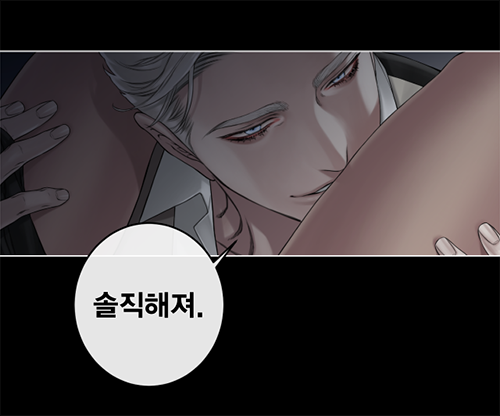 서른 번째 에피소드를 업데이트 한 것이 마치 지난주 같은데 시간의 흐름이 이상하게 느껴지네요. 서른다섯 번째 에피소드가 업데이트 되었습니다. 사실 업데이트 소식을 전하는 것이 조금 쑥쓰럽고요?