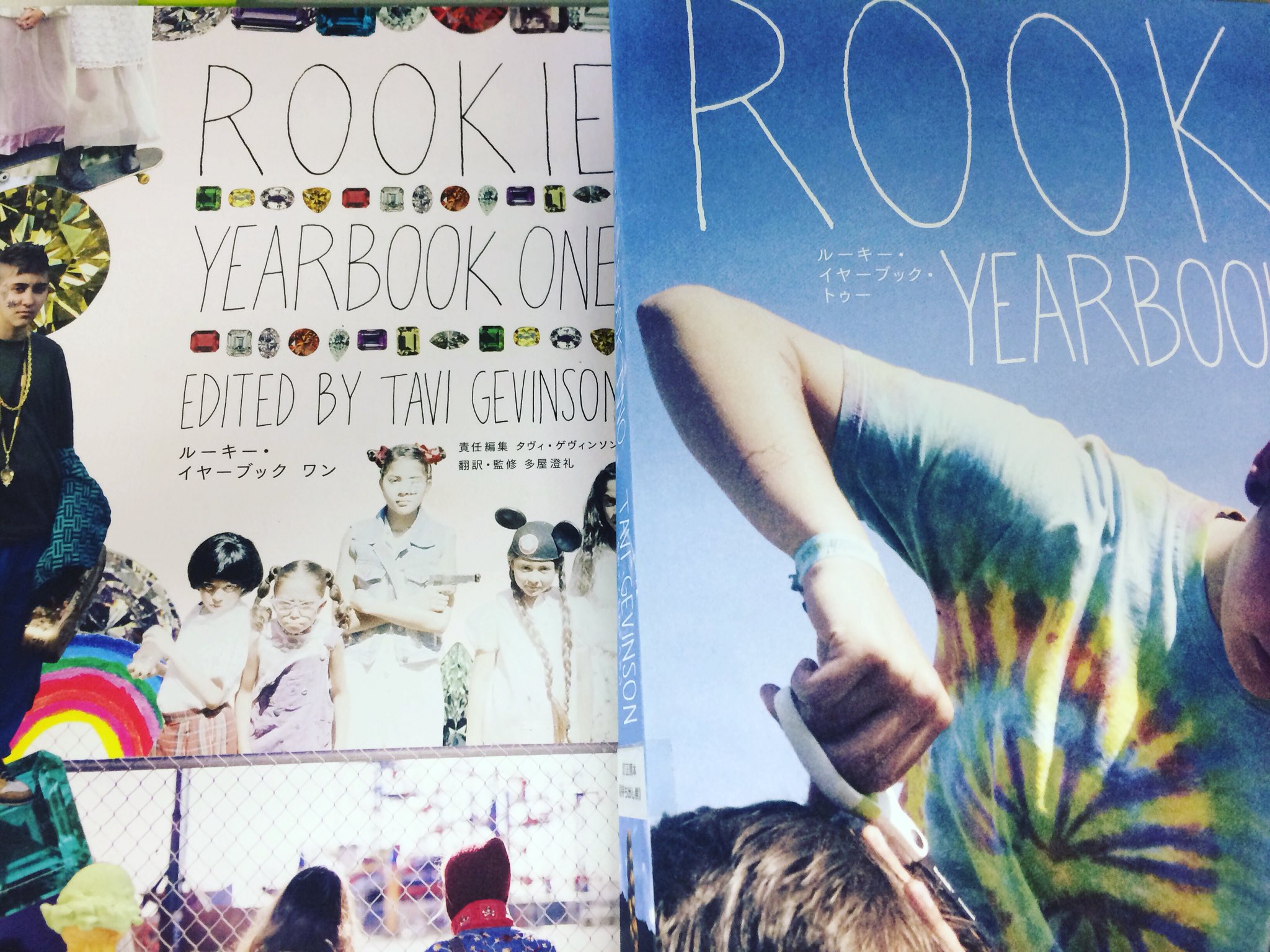 Rookie Japan Rookiejp Twitter
