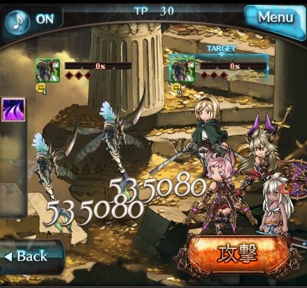 ミムメモ速報 On Twitter アーカルムex 無属性ダメに半減補正がついた