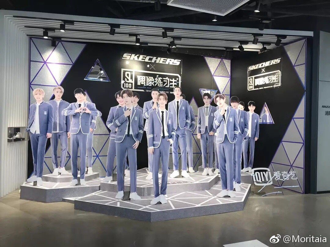 DY4qH7pVMAAICan.jpg:large