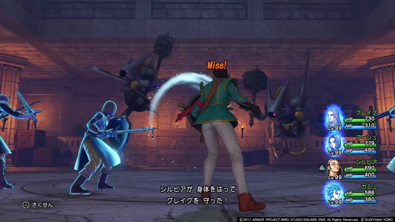 Dq11検証 実験 小ネタ系ツイートまとめ Twitter