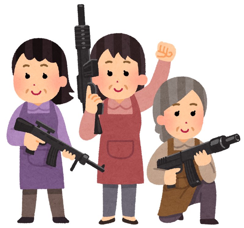 いらすとやで これより面白いのある ザクザク出てくる面白素材に爆笑の嵐 Buzzmag