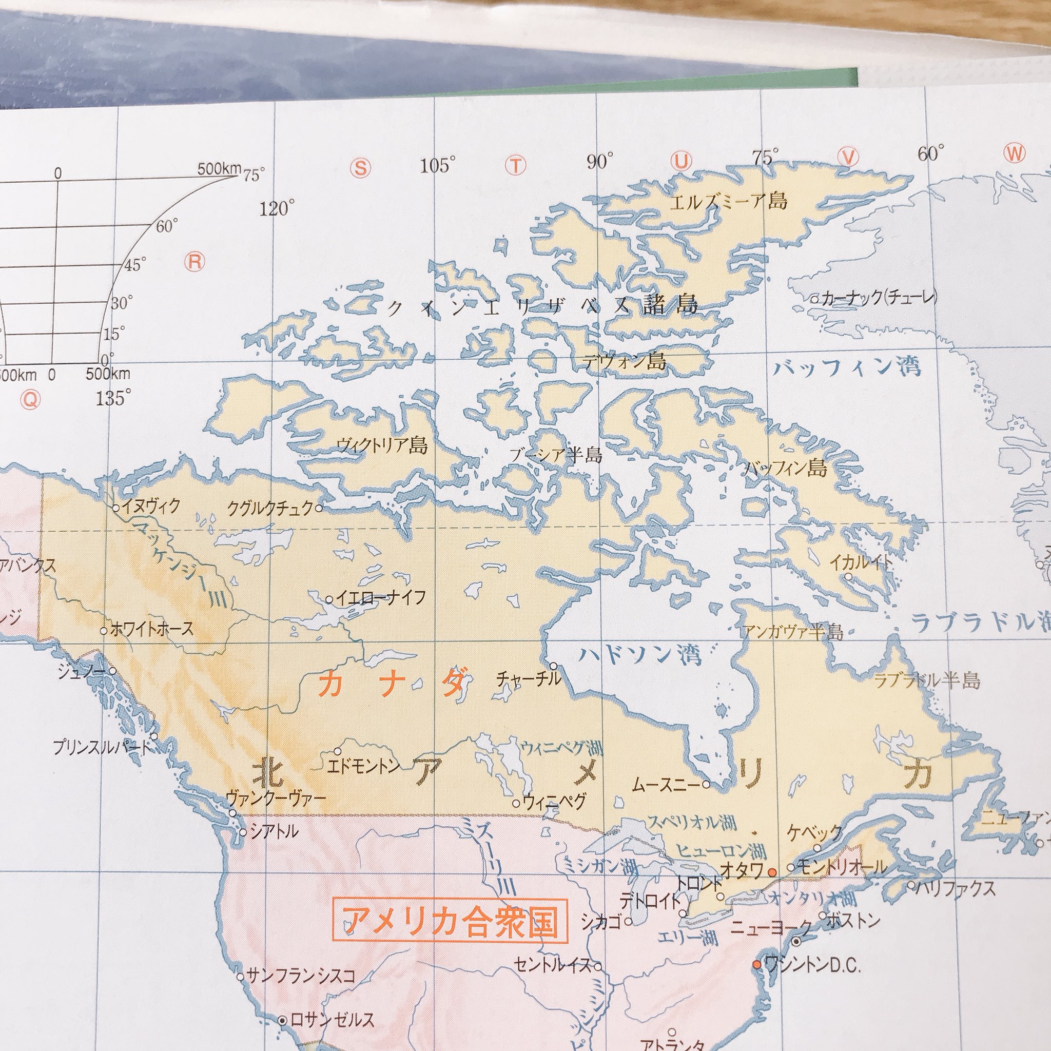 フクダ リュウヒ 集合体恐怖症にとってカナダの地図は厳しいものがある フクダ リュウヒ 集合体恐怖症にとってカナダの地図は厳しいものがある