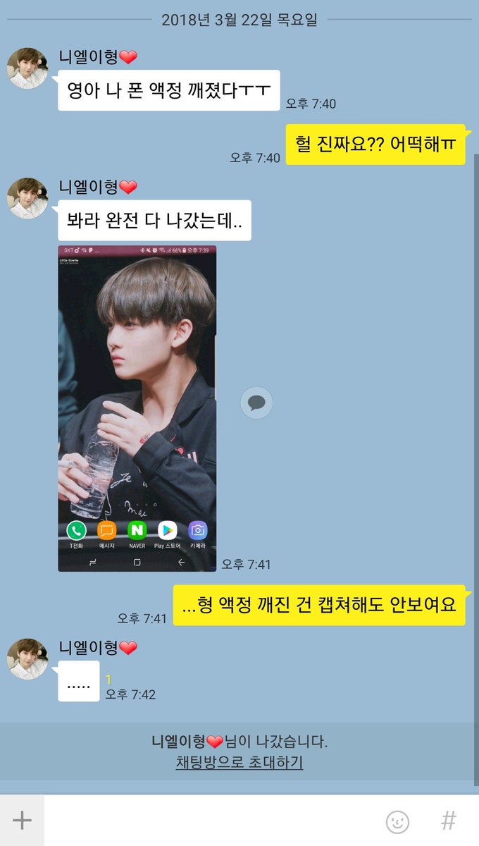 nieldeep_cpp's tweet photo. https://t.co/97MhrdETyb
