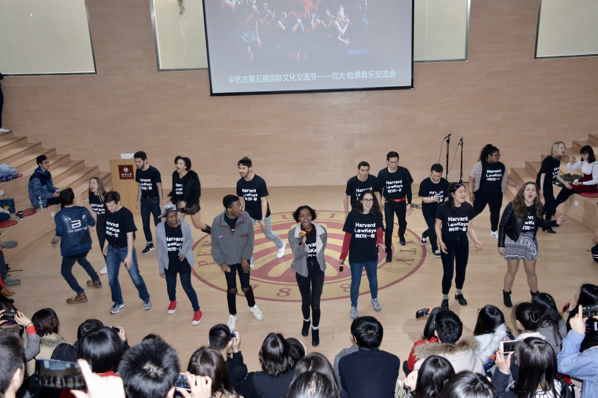 Peking University tweet media