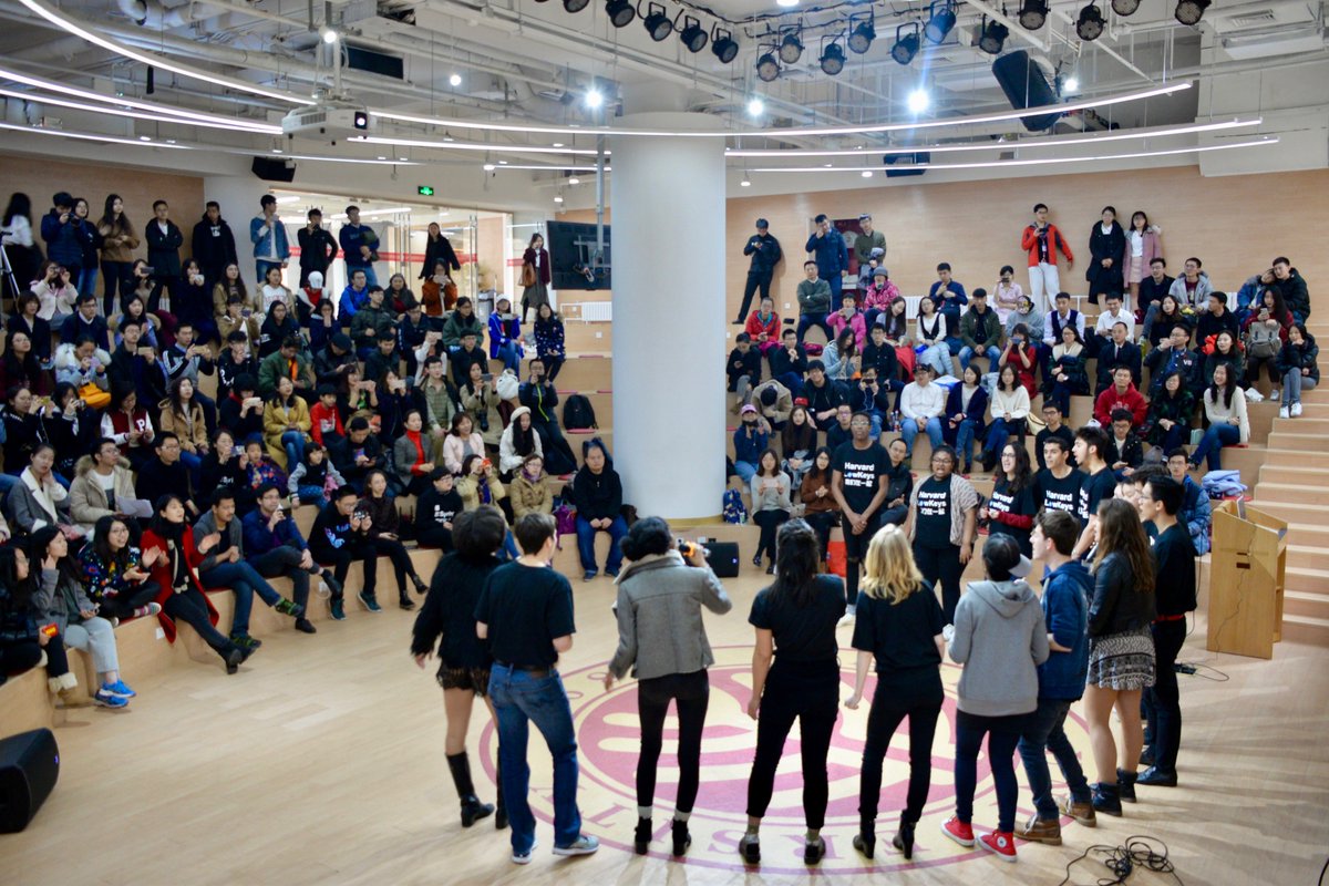 Peking University tweet media