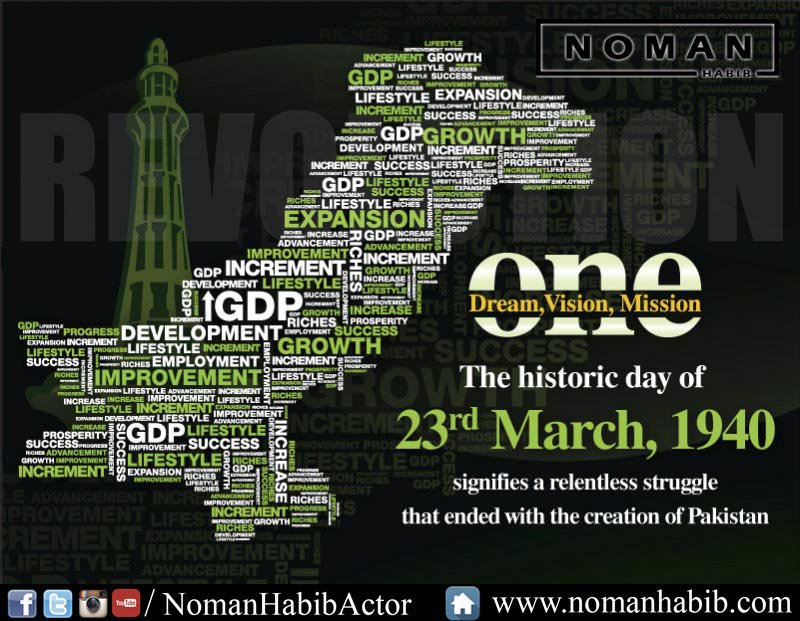 nomanhabibactor's tweet photo. Happy Pakistan Day To All The Nation .. ❤️🇵🇰️
#NomanHabib #NH #Pakistan #Pakistani #Lollywood #Drama #Film #Actor #Celebrities #PakistaniActor #Celebration #PakistanDay #23March #ResolutionOfPakistan #Happy #Friday https://t.co/eSaluQJXIL