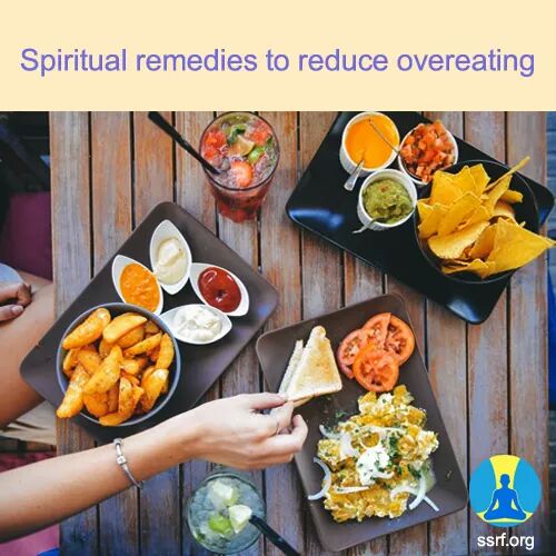 #SpiritualRemedies to reduce overeating

Overeating can be caused due to physical, psychological or spiritual reasons. 

When the cause is #Spiritual, #SpiritualHealing measures are the only way to reduce #Overeating.

spiritualresearchfoundation.org/spiritual-prob…
#MentalHealth #SpiritualProblems