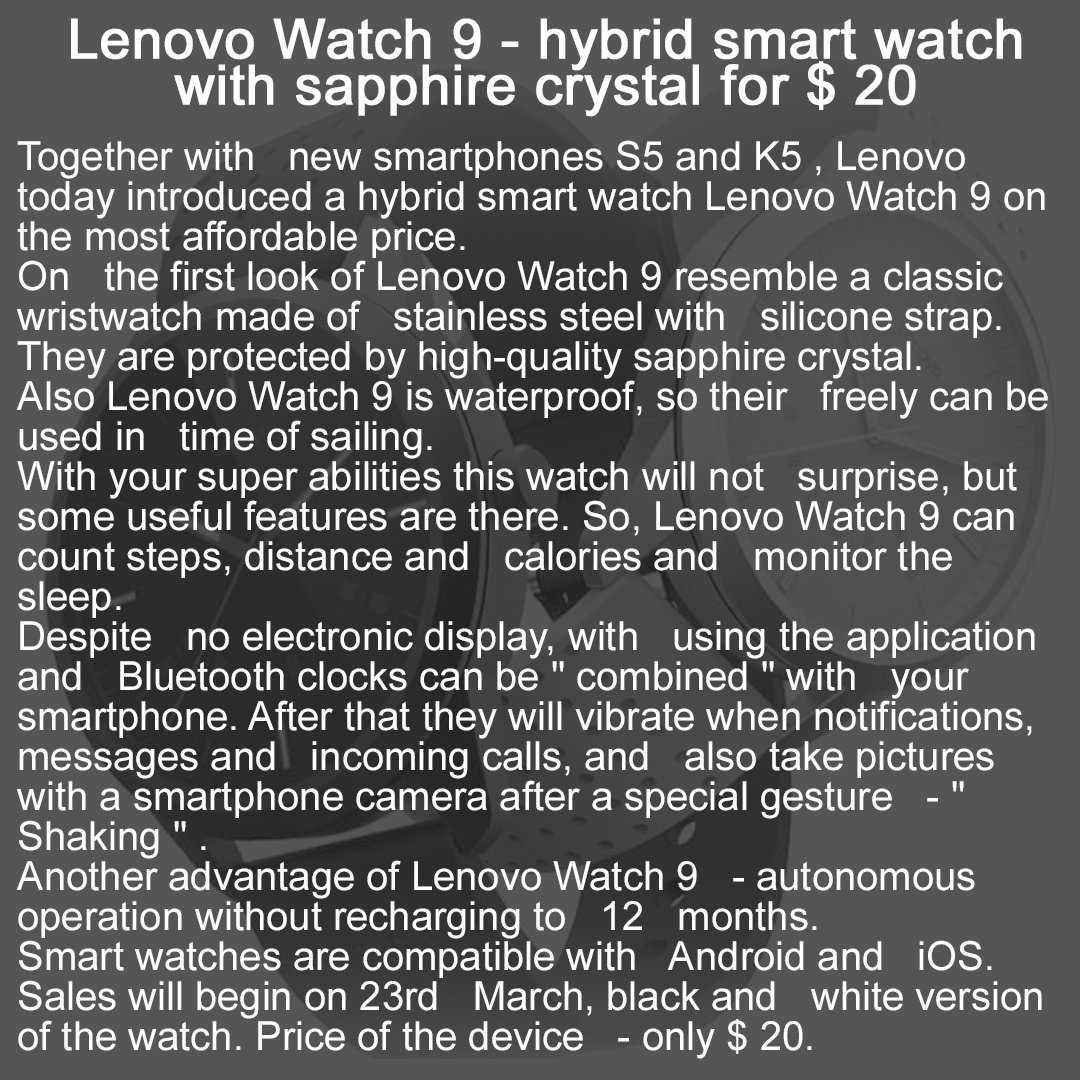 lenovo watch 9 iphone