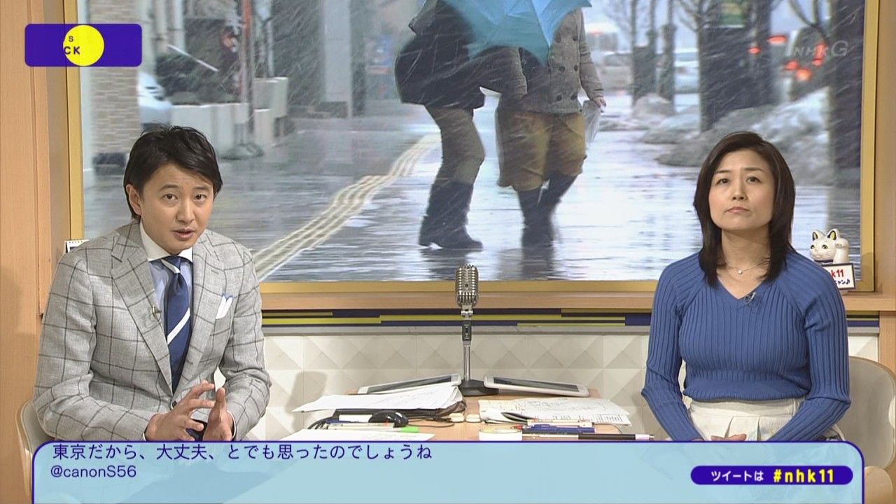 Twitter 上的 偽 工藤 俊作 長尾香里 かおりん 長尾香里 ニュースチェック11 Nhk11 Nhk 巨乳熟女 T Co Fi1aztlqwi Twitter